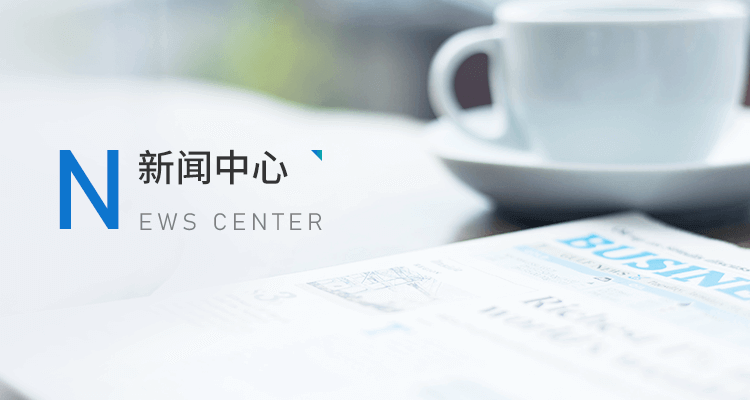 海尊体育最新足球网